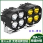 防水卡车led行驶灯
