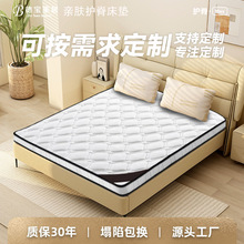 跨境爆款家用黄麻垫可折叠易收纳椰棕硬床垫学生宿舍精细黄麻床垫