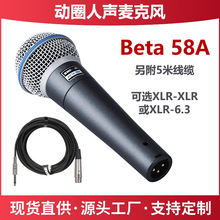 �羳����beta58a���߻�ͲB58��̨����OKֱ������רҵ��Ȧ��˷�