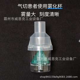 便携式医用应急呼吸机灾害现场伤员呼吸辅助生命维持设备