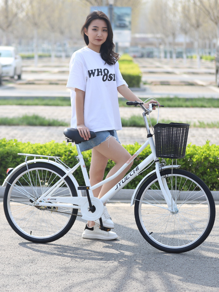 Bicycle Inflatable-Free Women's Adult Lightweight Ordinary Commuting Women's Bicycle 24inch Teenagers and College Students