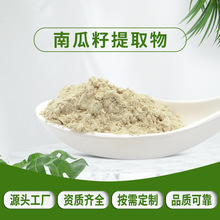 �Ϲ�����ȡ�� ֬����25% ϣ�ܿ����� SC���S�F؛ �Ϲ��ѷ�