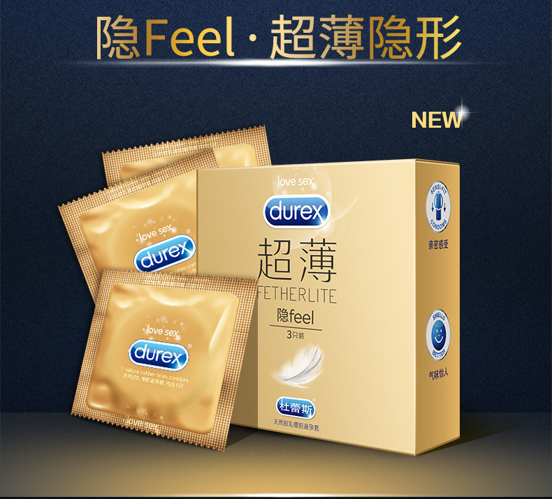 Durex Ultra-Thin Invisible Condoms, 3-Pack, Natural Latex, Male-Use Naked Sensation — detail image 1