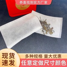 ���~�����ݲ����ș�u�ϟo�������� С��̖һ���ԟo���������l