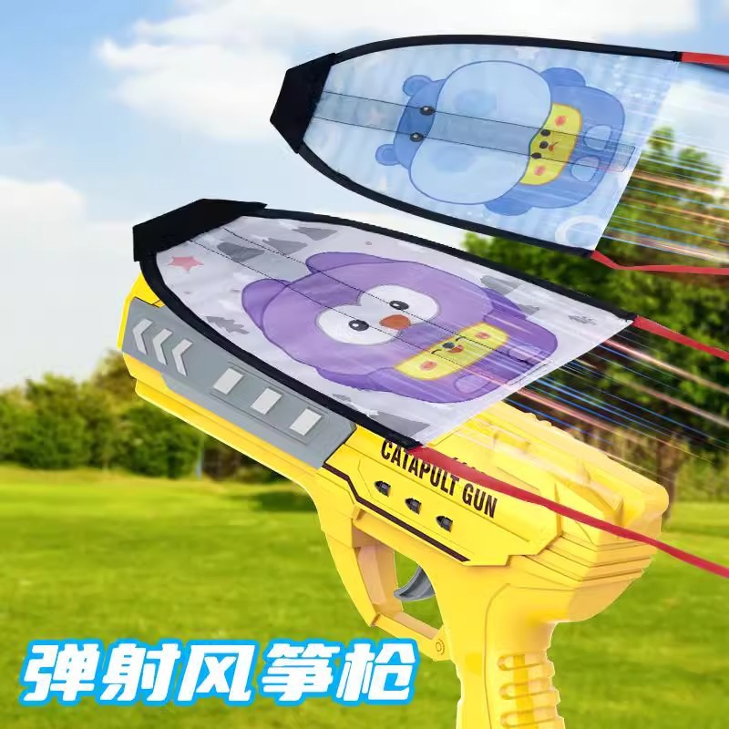 Niños mano lanza avión espuma catapulta juguete pistola de niño plaza de deportes al aire libre vuelo cielo deslizante cometa pistola de luz