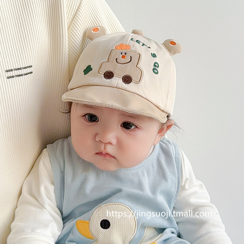 Sombrero de lengua de pato para bebé Primavera y otoño Versión coreana de niños y niñas delgados Sombrero para el sol de coche lindo Gorra de béisbol de ala suave para bebé