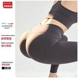 瑜伽服;运动内衣;瑜伽背心