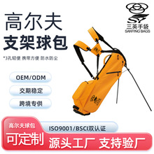 �ɶ���logoԴ�^�S��3�׷�ˮ�ߠ���֧�ܰ����������