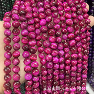 ��Ȼʯõ�t���A��ֱ�״����� ����朰��Ʒ�ֹ�diy�Ʒ������l