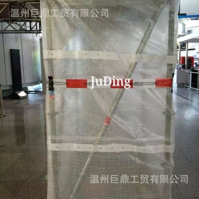 出口欧洲建筑防护网格布 防护网布  建筑遮盖布
