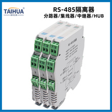 ���I��485���������^������һ�ֶ��Ĺ�는��������x��܉���b����