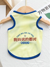 ���������ļ�����͸��؈���·�����ëС����̩�ϱ�����Ȯ�·����