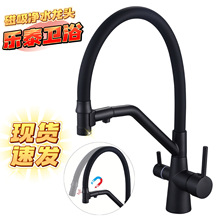 �N��ˮȫ�~������ϴ���ϴ����ˮ�۴����f������һ���^�๦��