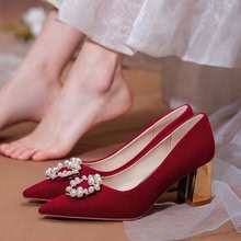 酒紅色婚鞋紅秀禾冬季2022年新款粗跟絨面高跟鞋女結婚中式新娘鞋
