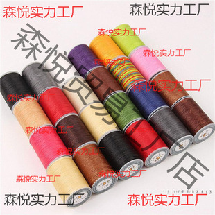 Ϟ��diy�ֹ�ţƤ����Ƥ������R�˾�Ƥ���ֿp�p��]��0.8mm��Ϟ��