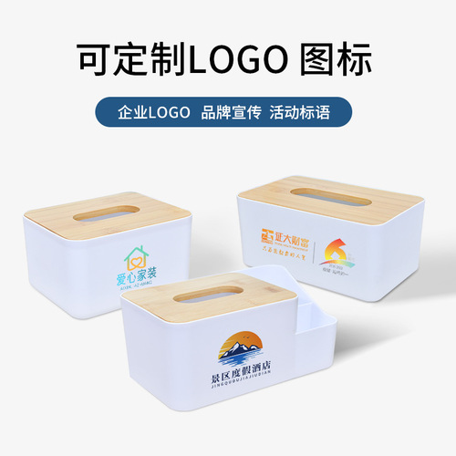 Tissue Box Office Inspiration Bamboo Wood Lid Tissue Box Household Hotel Tissue Box Living Room Coffee Table Creative Napkin Box