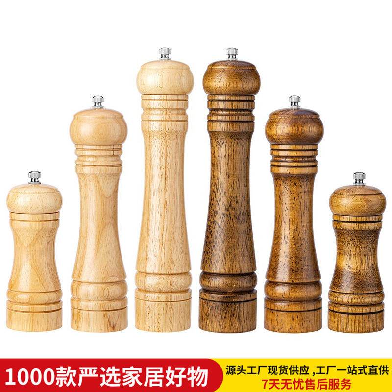 Wooden Pepper Grinder Manual Pepper Mill Oak Pepper Freshly Ground 5-Inch 8inch 10inch Multi-Purpose Seasoning Bottle Wooden Pepper Grinder Manual Pepper Mill Oak Pepper Freshly Ground 5-Inch 8inch 10inch Multi-Purpose Seasoning Bottle
