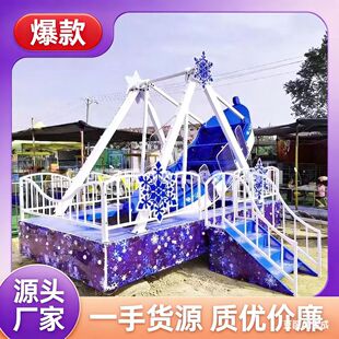 ��ѩ���I�������Θ��O��R���[���V�����⃺ͯ���I���S��