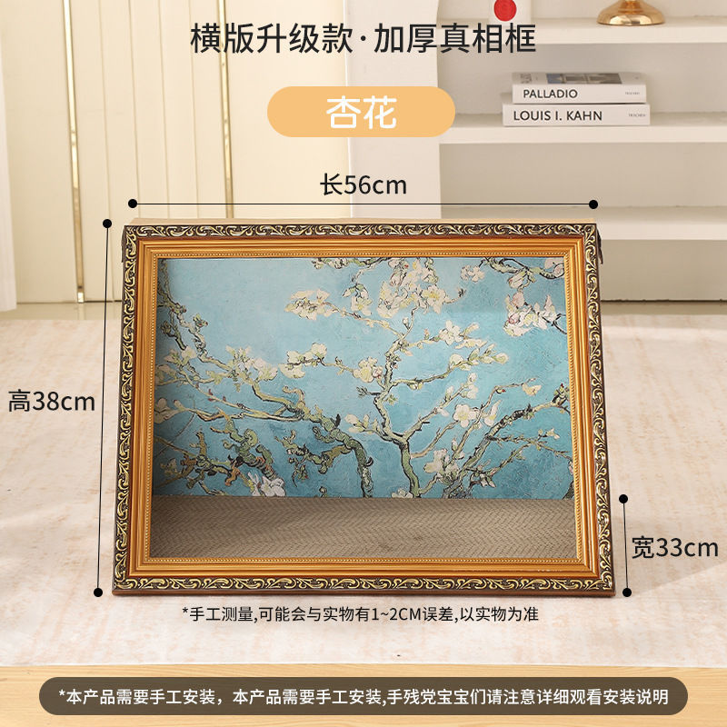 猫スクラッチボード猫の巣新製品時空を越えた猫の巣立体油絵機耐摩耗性スクラッチボード交換可能な油絵オールシーズン対応|undefined
