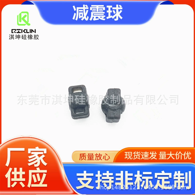 Подходит для аэрофотосъемки DJI, амортизирующий шарик с тремя отверстиями, амортизирующий шарик для камеры DJI 04, силиконовый амортизирующий шарик