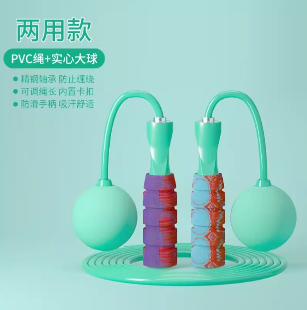 녹색(볼로프 겸용)