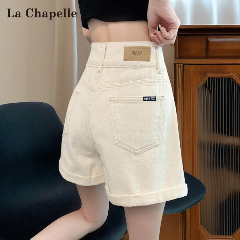 Off-White Straight-Leg Denim Shorts for Women, Summer Trendy Versatile New American-Style High-Waisted A-Line Rolled-Edge Wide-Leg Hot Pants