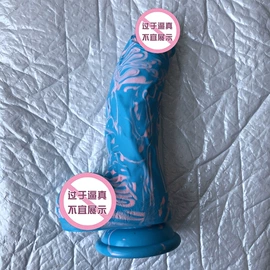 震动棒;女用穿戴;仿真阳具