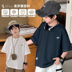 Zhengpinxuan 子供服男の子ソロナクール Tシャツ子供半袖中大子供半袖 2025 夏の新しいトレンド