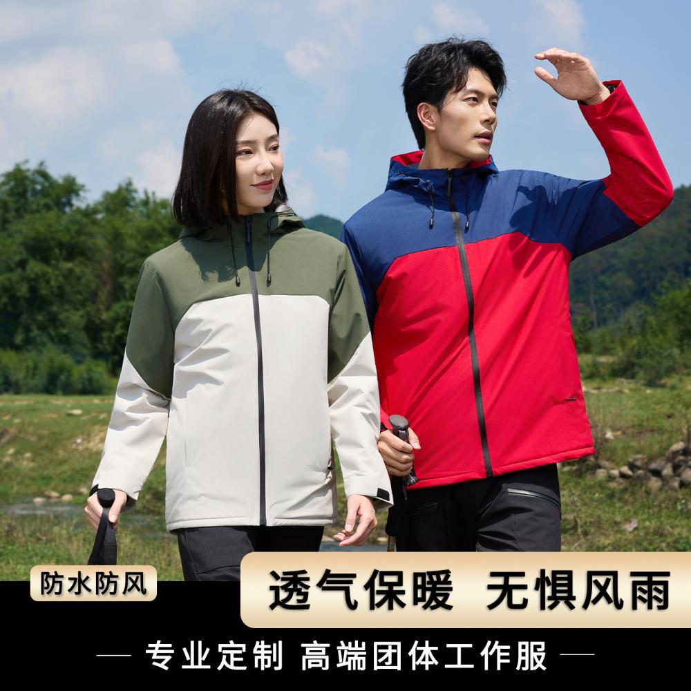 Color-Blocked Crystal Super Soft One-Piece Hooded Fleece-Lined Jacket with Printed Logo Outdoor Activity Clothing Work Clothes