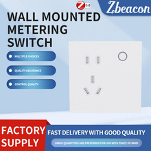 Zigbee3.0 墙插计量开关 智能插座白色外壳中规开关外壳厂家供应