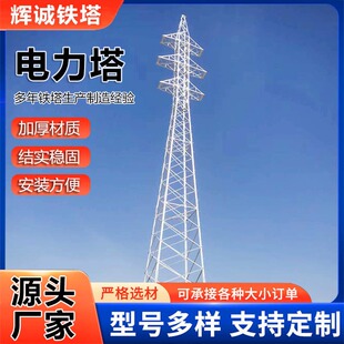 ����F��ݔ늾�·������ܘ����������վ늾W���̸߉�ݔ��F��