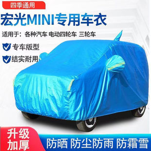 �m��mini�����R����늄�܇��܇�ַ��񶬼���ѩ�Ӻ���܇����������