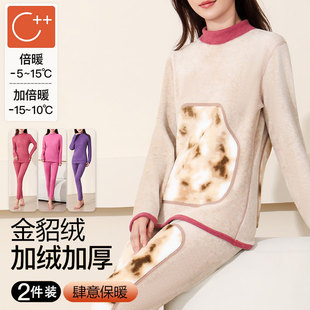��ů���¼ӽq�Ӻ�ů����Ů�����q�NƬ��ů�����b����´����Ů