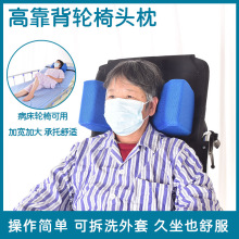 ͨ���͸߿���݆���^�� С���� ����ƫ�^�� ݆������ɲ�ж ͸���