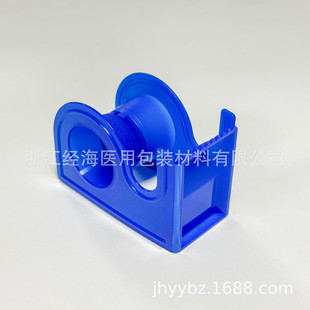 Medical Tape Cutter Breathable Tape Medical Non-Woven Paper Tape Easy to Tear Cutter Colorful Plastic Tape