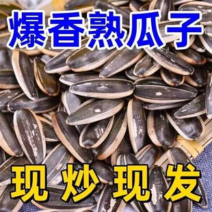 ��؛�������r�w��������ԭζ��؛���e��ʳ���l�ɳ�����һ�����l