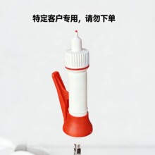 ��ƿ�����zˮ���ӄ��f��ͨ��ճЬ�����մ����ϲ�����ˮ늺��z���l