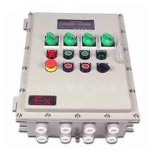 石油化工施工防爆儀表溫控箱 照明動力配電箱 隔爆型檢修控制箱