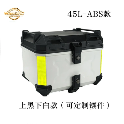 Trunk Trunk Portable Lightweight | Motorcycle trunk - black-above-and-white-below
