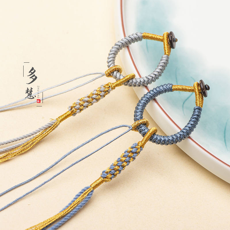 (2개) 손으로 짠 반지 술 텍스트 재생 DIY 액세서리 다이아몬드 매듭 키 체인 펜던트 가방 액세서리 매달려 귀 도매