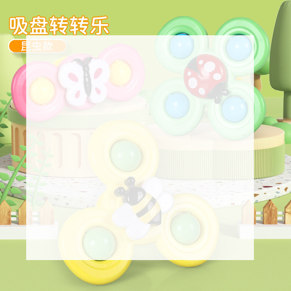 Sucker Turning Music Toy Baby Fun Dining Table and Chair Children's Magic Rotating Internet Celebratory Fingertip Finger Top Cross-border