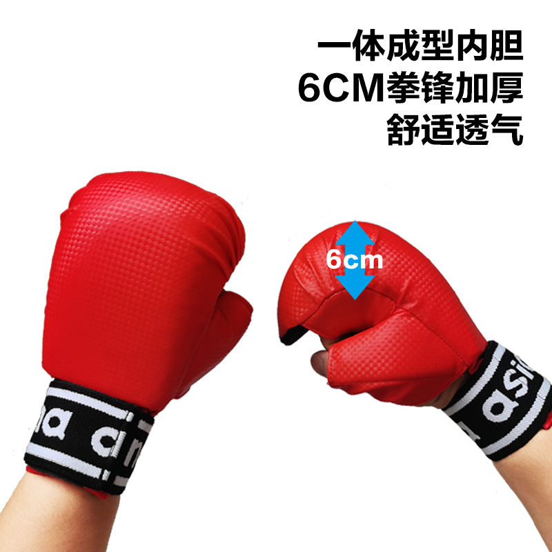 Boxing gloves karate gloves boxing Peak thickened children's Hall leather men's and women's adult training sanda boxing gloves