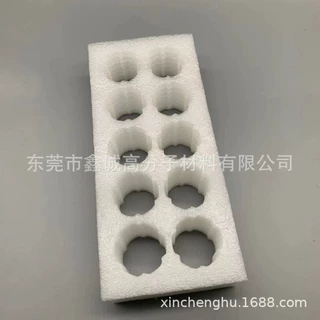 珍珠棉内衬 epe内托 产品内衬 珍珠绵飞机盒内托 礼盒包装