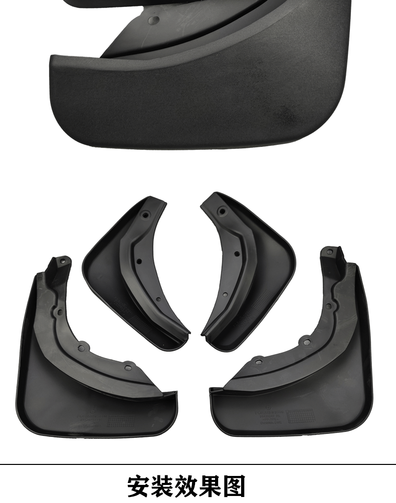 Suitable for 2017-25 Volvo Volvo V90 S90 mudguard 23 v90 s90 mudguard accessories