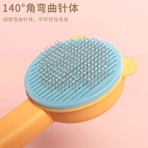 Cross-border best-selling pet comb cleaning and grooming cat hair removal steel needle comb dog hair removal brush supplies