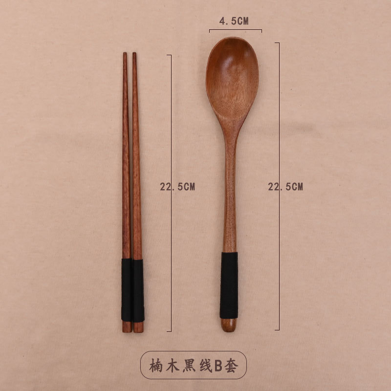 피비 블랙 라인 B 세트 숟가락 + 젓가락 22.5cm
