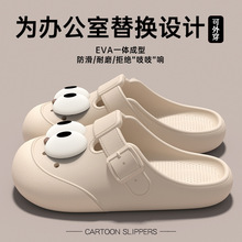踩屎感洞洞鞋女2025新款夏季外穿办公室替换上班不累脚防滑凉拖鞋