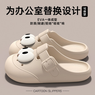 Step on excrement feeling hole shoes women's 2025 new summer wear office replacement work not tired feet non-slip sandals