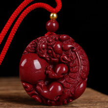 朱砂貔貅吊坠男有求必应原矿紫金砂本命年符真品