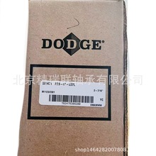   069471 P2B-IP-207L   SСS